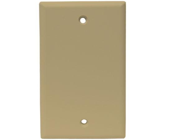 Blank Wall Plates, 2.3/4(W) x 4.1/2(H) - Ivory